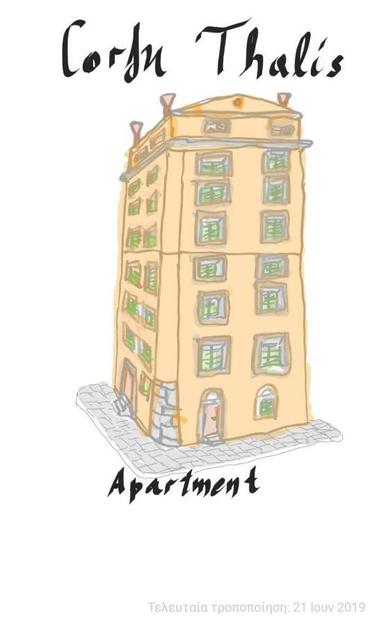 Corfu Thalis Apartment Exterior foto